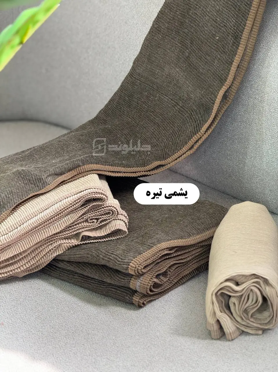شال پاییزه پلیسه مهرین